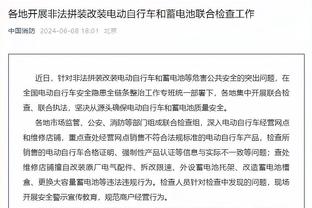 Skip：追梦和勒布朗及TNT关系密切 其经纪人富保罗是勒布朗的兄弟